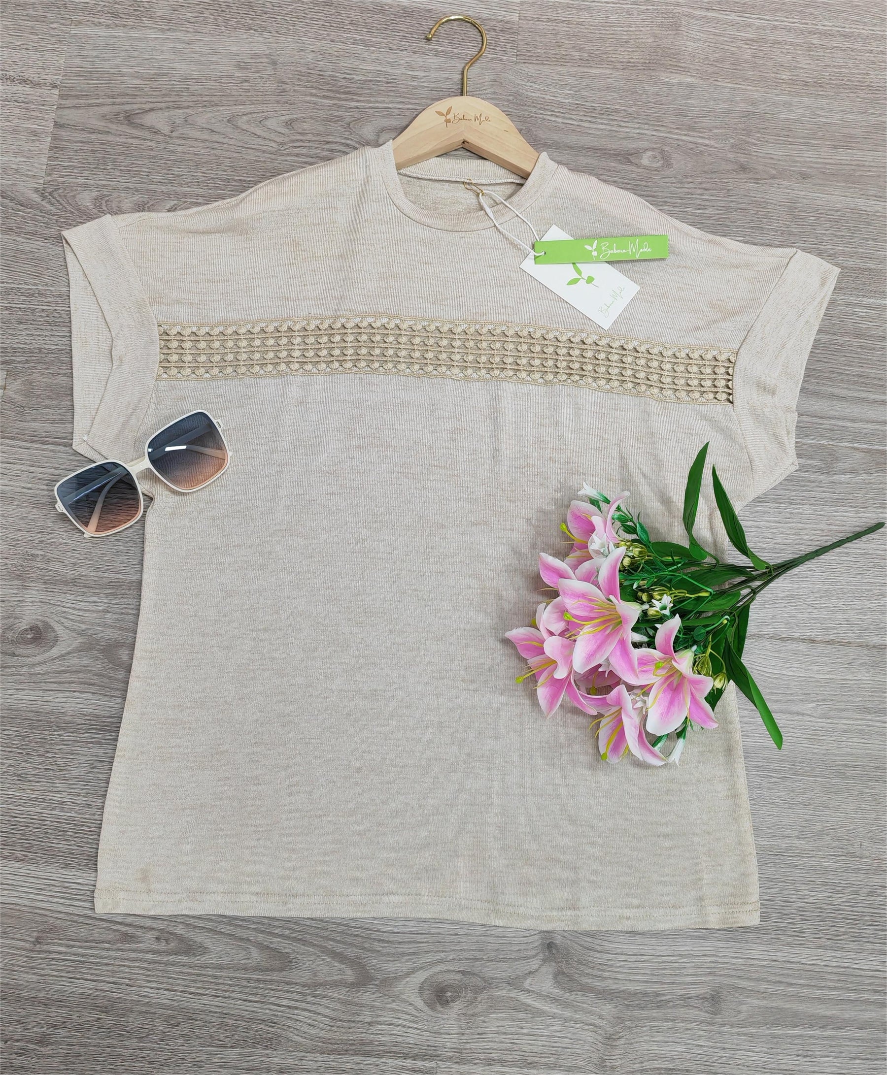 SpringStil® - Beige effen top met korte mouwen